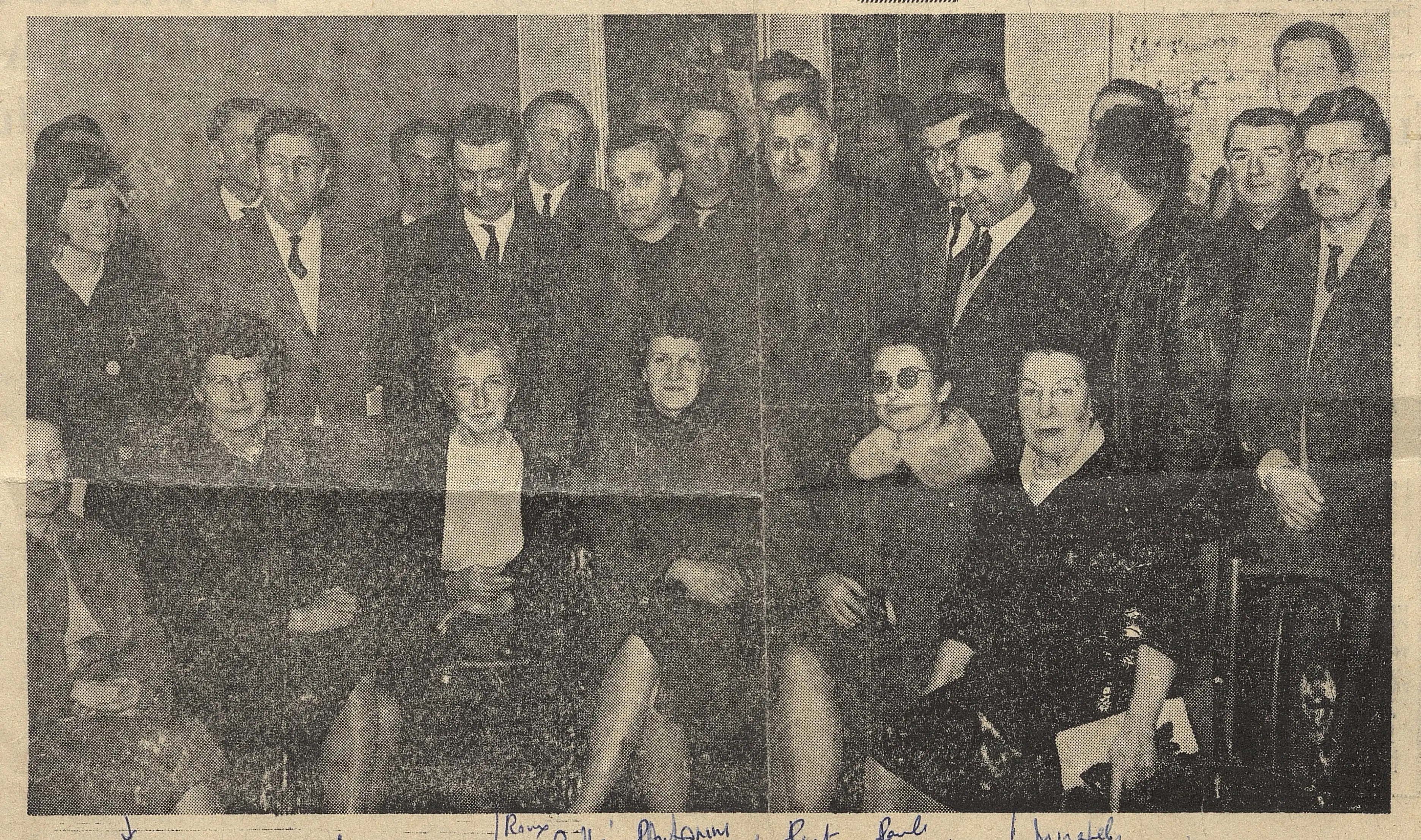 Archives de Montpellier, 43 S 7