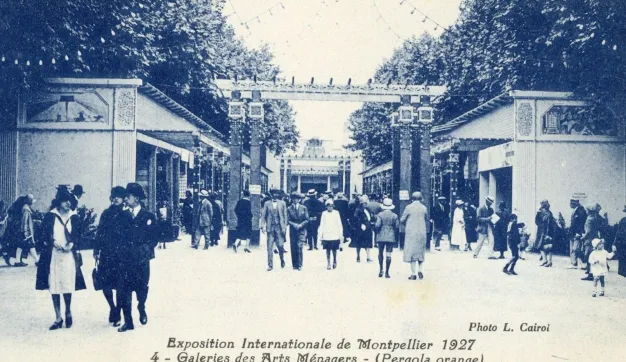 AMM 6Fi1898